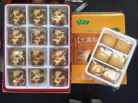 今日のおかし お菓子机の今を届ける激動のブログ ページ 23